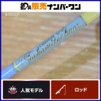  Takamitechnos MOZ свет Zero 623 Takamitechnos MOZ LightZERO желтохвост hi лама sa light jigging рыбалка и т.д. 