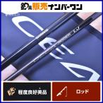  Shimano 24osi ставрида японская ga-LJ B63-2 SHIMANO OCEA JIGGER bait rod light jigging 