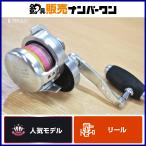 スタジオオーシャンマーク ブルーヘブン BH-L50 Hi/L 左 STUDIO OCEAN MARK BLUE HEAVEN ベイトリール オフショア 船釣り