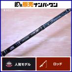  Abu Garcia soru чай stage KR-X SJS-62/250-KR flat .Abu Garcia SaltyStage спиннинг jigging желтохвост hi лама sa и т.п. 