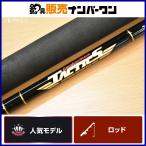  Evergreen Tacty ksTCSC-74X bait rod 2 деталь EVERGREEN автобус рыбалка автобус рыбалка черный автобус и т.п. 