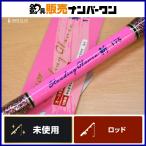 amano рыболовная снасть Stan DIN g Gloria .175 ZEALOT STANDING GLORIA offshore ... koma se рыбалка ki структура поверхности и т.п. 