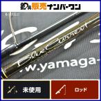 yamaga blank s голубой current 66JH TZ/NANO профессор не использовался товар спиннинг 2 деталь BlueCurrent PROFESSOR свет игра 