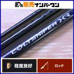  Shimano Colt snaipa-XR S100XH-3 спиннинг 3 деталь SHIMANO COLTSNIPER shore jigging удилище синий предмет 