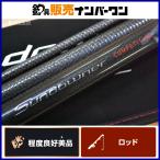  Daiwa 20 солнечный dauna- соревнования выпуск Pro to механизм 35-405 AGS гид имеется вращающийся 3 деталь DAIWA Sundowner удочка 