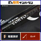  Olympic 18 Colt GCRTS-612L-HS спиннинг OLYMPIC CORTO ajing meba фары со светящимися кольцами игра рыбалка и т.д. 