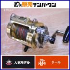  Shimano ti UGG latejitanaSLS 50W LRS SHIMANO судно рыбалка Toro - кольцо большой предмет рыбалка 