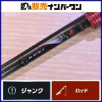  Daiwa Queen of the Night MX A511UL-S спиннинг DAIWA GEKKABIJIN ajing meba фары со светящимися кольцами игра рыбалка и т.д. 