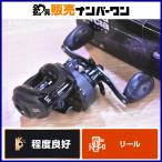 レボ X