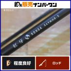  Daiwa ..X 69MHB-S DAIWA KOHGA bait rod морской лещ подлинный морской лещ 