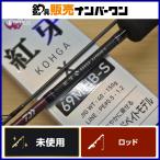  Daiwa ..X 69MHB-S DAIWA морской лещ bait rod offshore 