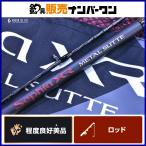  Shimano sefiaXR metal steB511ML-S/F bait rod 2 деталь SHIMANO SEPHIA XR METAL SUTTE искусственная приманка на кальмара борт кальмар kou кальмар и т.п. 