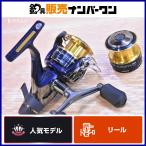 シマノ 13 アオリスタ BB 2500 替えスプール付き スピニングリール SHIMANO AORISTA BB ヤエン釣り アオリイカ イカ 等