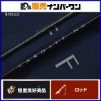  Shimano 15 кардиган .fNX S64L спиннинг 2 деталь SHIMANO CARDIFFyamameniji форель iwana.. рыбалка и т.д. 