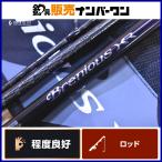  Shimano пятно niasXR S810ML/M спиннинг 3 деталь SHIMANO BRENIOUS chining Kuroda i морской лещ и т.д. 