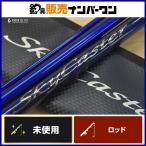  Daiwa Sky литейщик 30-425 K DAIWA SKY CASTER удочка бросание рыбалка Surf 3 деталь 