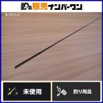  Daiwa emelarudas -тактный Ist RT IL 89LML наконечник только #1 DAIWA EMERALDAS STOIST наконечник искусственная приманка на кальмара борт кальмар kou кальмар и т.п. 
