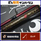  Daiwa Queen of the Night ST 88L-T DAIWA GEKKABIJIN спиннинг 2 деталь ajing свет игра ставрида японская морской ерш и т.п. 
