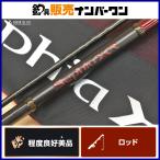 シマノ 21 セフィア XR S79ML スピニングロッド 2ピース SHIMANO Sephia エギング アオリイカ コウイカ 等