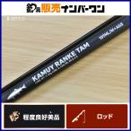  Daiwa Kamui Ran ketam109ML/M+AGS DAIWA KAMUY RANKE TAM спиннинг форель море Ame форель море сима 