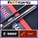 ダイワ 24 エメラルダス ストイスト RT IL 84MLM DAIWA Emeraldas STOIST スピニングロッド 2ピース インターライン エギング アオリイカ