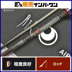  Daiwa Queen of the Night AIR AGS A510UL-S*Y спиннинг DAIWA ajing meba фары со светящимися кольцами игра рыбалка и т.д. 