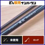  Daiwa высшее . ложный палтус AGS MH-270 DAIWA KYOKUEI HIRAME удочка для рыбалки с лодки 