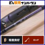  Daiwa 17 зеркало .64S-2 спиннинг 2 деталь DAIWA KYOGA offshore tachiuo light jigging 