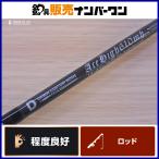 do-n custom удилище Ace высокий 610MH DAWN CUSTOM RODS ACE HIGH выполненный под заказ дерево рукоятка custom bait rod автобус рыбалка 