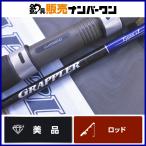  Shimano 19g LAP la- модель J S60-4 SHIMANO GRAPPLER TYPE J спиннинг 2 деталь off shore jigging желтохвост hi лама sa