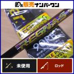  внизу . ноги nas VERSION 90RB SHIMOTSUKE REGNAS VERSION спирея японская .... стержень ayu rod форель рыбалка айю форель рыбалка 