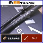  Shimano 23tia Roo naB86M Bait 2 деталь si- bass удочка SHIMANO DIALUNA Chivas Suzuki 