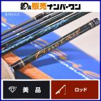 メジャークラフト ファインテール FTX-B38/425UL Majo