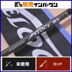  Olympic veloce RV GLVRC-68M OLYMPIC VELOCE RVve low che bait rod автобус рыбалка 