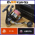シマノ 15 ツインパワー SW 8000HG スピニングリール SHIMANO TWINPOWER ショア オフショア キャスティング ジギング ブリ ヒラマサ