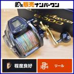  Shimano 14 Be -тактный тормозные колодки 6000 электрический катушка SHIMANO BeastMasterala campag chi сбрасывание включая ... рыбалка и т.д. 