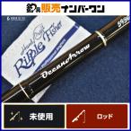  "губа" ru Fischer Ocean Arrow 5930 Ripple Fisher OceanArrow спиннинг jigging campag chi тунец Ocean 