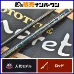  Olympic ka лама re чай прототип GOCPLS-862MH OLYMPIC CALAMARETTI спиннинг искусственная приманка на кальмара борт кальмар 