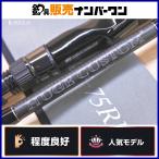 tepshyu-ji custom H2S-75RF titanium K гид более поздняя модель спираль гид deps HUGE CUSTOM крупная приманка swimbait и т.д. 