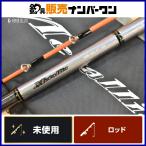  Daiwa meta задний yali кальмар 91-165 DAIWA METALLIA YARIIKA bait rod удочка для рыбалки с лодки 