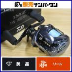  Daiwa IM Z TW 100XH-C DAIWA правый наматывать катушка bait reel цифровой управление тормоз черный автобус искусственная приманка рыбалка и т.д. 