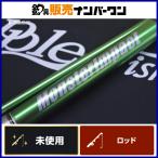  "губа" ru Fischer Monstar удар 110BHH не использовался RippleFisher MonsterImpact bait rod shoa common Suzuki синий предмет 