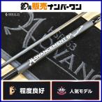 34 advance men toHSR-63 VERSION 3 спиннинг 2 деталь Advancement Version3 ajing meba фары со светящимися кольцами игра ставрида японская морской ерш 