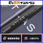  Apia grandage Atlas черный ласты 102HH спиннинг 2 деталь APIA GRANDAGE ATLAS BLACKFIN common Suzuki синий предмет 