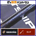  Shimano 24 Colt snaipa-SS S100H SHIMANO COLTSNIPER спиннинг shore jigging 