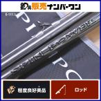  Shimano 20 вращение энергия 385CX средний .SHIMANO SPIN POWER спиннинг удочка Surf Kiss рыбалка 