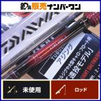  Daiwa 20 Queen of the Night 80ML-T R DAIWA GEKKABIJIN спиннинг meba кольцо ajing 