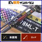  Daiwa 21 Queen of the Night MX 78ML-T N DAIWA GEKKABIJIN спиннинг meba кольцо ajing 