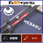  Daiwa Queen of the Night AIR 83MT W DAIWA спиннинг meba кольцо ajing свет игра 