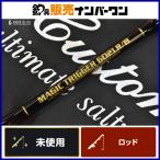 MC Works Magic выключатель 602LR/B Bait модель MC works MAGIC TRIGGER bait rod off shore jigging удилище желтохвост hi лама sa
